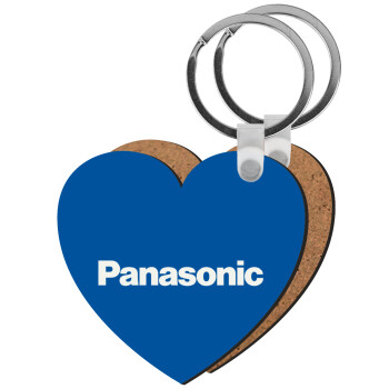 Panasonic, Μπρελόκ Ξύλινο καρδιά MDF