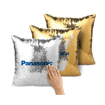 Panasonic, Μαξιλάρι καναπέ Μαγικό Χρυσό με πούλιες 40x40cm περιέχεται το γέμισμα