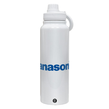 Panasonic, 1L Stainless Steel Thermal Bottle with Phone Holder & Double Wall Insulation