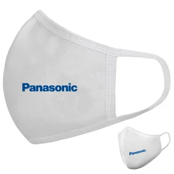 Panasonic, Μάσκα υφασμάτινη υψηλής άνεσης παιδική (Δώρο πλαστική θήκη)