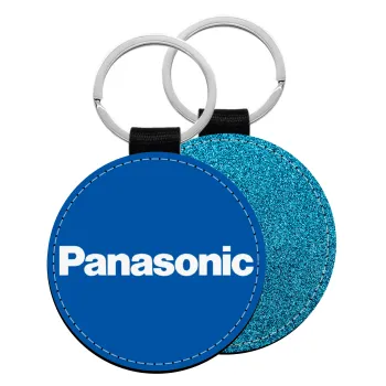 Panasonic, Μπρελόκ Δερματίνη, στρογγυλό ΜΠΛΕ (5cm)