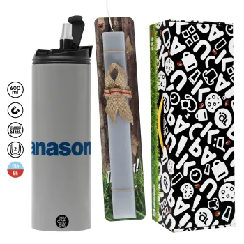 Panasonic, Πασχαλινή Λαμπάδα με Travel Tumbler θερμό (600ml, BPA free) & κερί αρωματικό πλακέ (30cm) (ΓΚΡΙ)