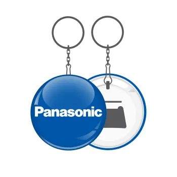 Panasonic, Μπρελόκ μεταλλικό 5cm με ανοιχτήρι