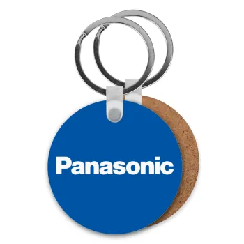 Panasonic, Μπρελόκ Ξύλινο στρογγυλό MDF Φ5cm
