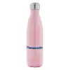 Μεταλλικό παγούρι θερμός Ροζ Ιριδίζον (Stainless steel), διπλού τοιχώματος, 500ml