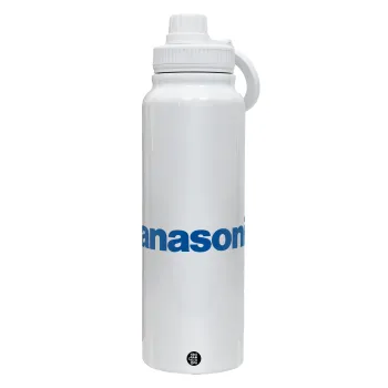 Panasonic, Θερμός 1L Ανοξείδωτο με Βάση Κινητού & Διπλά Τοιχώματα