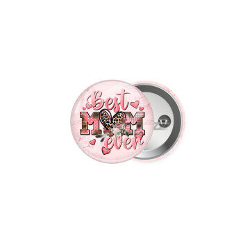 Best mom ever Mother's Day, Κονκάρδα παραμάνα 5cm