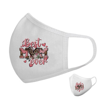 Best mom ever Mother's Day, Μάσκα υφασμάτινη υψηλής άνεσης παιδική (Δώρο πλαστική θήκη)