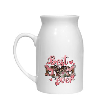 Best mom ever Mother's Day, Milk Jug (450ml) (1pcs)