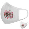 Μάσκα υφασμάτινη υψηλής άνεσης παιδική (Δώρο πλαστική θήκη)
