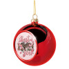 Christmas tree ball Red 8cm