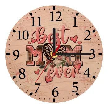 Best mom ever Mother's Day, Ρολόι τοίχου ξύλινο plywood (20cm)