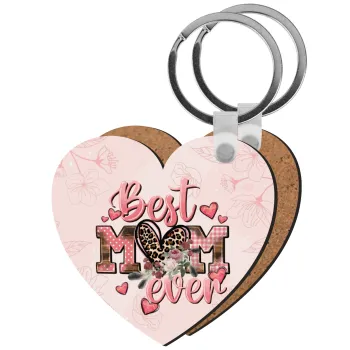 Best mom ever Mother's Day, Μπρελόκ Ξύλινο καρδιά MDF