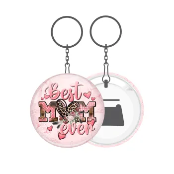 Best mom ever Mother's Day, Μπρελόκ μεταλλικό 5cm με ανοιχτήρι