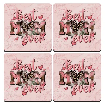 Best mom ever Mother's Day, ΣΕΤ 4 Σουβέρ ξύλινα τετράγωνα (9cm)