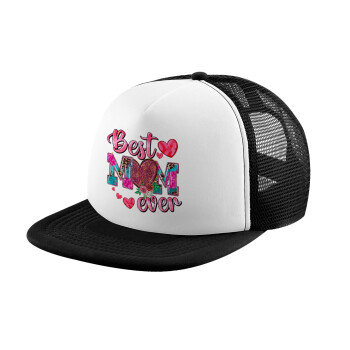 Best mom ever Mother's Day pink, Καπέλο παιδικό Soft Trucker με Δίχτυ ΜΑΥΡΟ/ΛΕΥΚΟ (POLYESTER, ΠΑΙΔΙΚΟ, ONE SIZE)