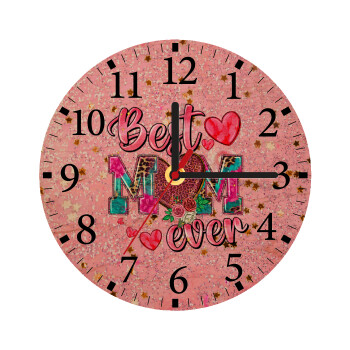 Best mom ever Mother's Day pink, Ρολόι τοίχου ξύλινο plywood (20cm)