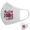 Μάσκα υφασμάτινη υψηλής άνεσης παιδική (Δώρο πλαστική θήκη)