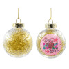 Transparent Christmas tree ball ornament with gold filling 8cm