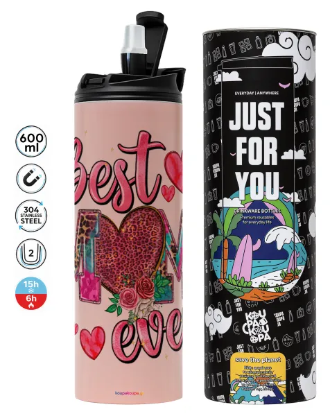 Best mom ever Mother's Day pink — 1