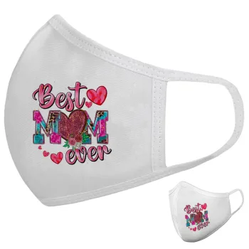 Best mom ever Mother's Day pink, Μάσκα υφασμάτινη υψηλής άνεσης παιδική (Δώρο πλαστική θήκη)