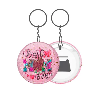 Best mom ever Mother's Day pink, Μπρελόκ μεταλλικό 5cm με ανοιχτήρι