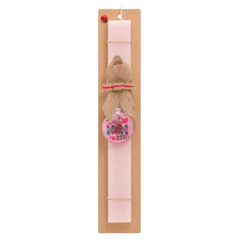 Best mom ever Mother's Day pink — 1