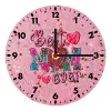 Wooden wall clock (20cm)