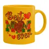 Ceramic coffee mug yellow, 330ml