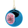 Blue Christmas tree ball ornament 8cm