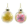 Transparent Christmas tree ball ornament with gold filling 8cm