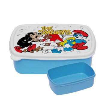 Τα στρουμφάκια, ΜΠΛΕ παιδικό δοχείο φαγητού (lunchbox) πλαστικό (BPA-FREE) Lunch Βox M18 x Π13 x Υ6cm