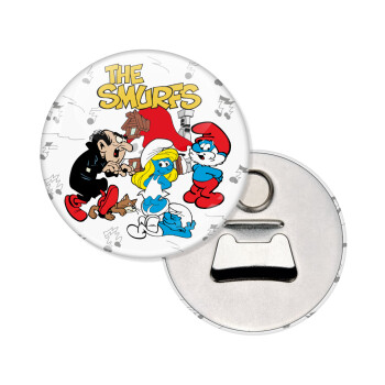 Τα στρουμφάκια, Μαγνητάκι και ανοιχτήρι μπύρας στρογγυλό διάστασης 5,9cm