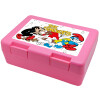 Παιδικό δοχείο κολατσιού ΡΟΖ 185x128x65mm (BPA free πλαστικό)