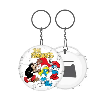 Τα στρουμφάκια, Μπρελόκ μεταλλικό 5cm με ανοιχτήρι