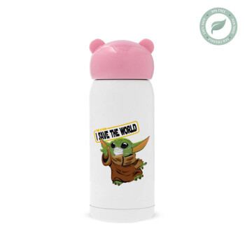 Baby Yoda, This is how i save the world!!! , Ροζ ανοξείδωτο παγούρι θερμό (Stainless steel), 320ml