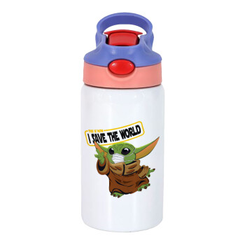 Baby Yoda, This is how i save the world!!! , Children's hot water bottle, stainless steel, with safety straw, pink/purple (350ml)