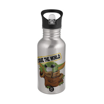 Baby Yoda, This is how i save the world!!! , Water bottle Silver with straw, stainless steel 500ml