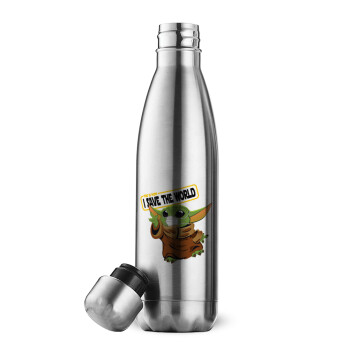 Baby Yoda, This is how i save the world!!! , Inox (Stainless steel) double-walled metal mug, 500ml