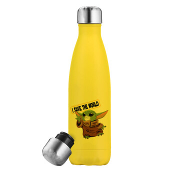Baby Yoda, This is how i save the world!!! , Μεταλλικό παγούρι θερμός Κίτρινος (Stainless steel), διπλού τοιχώματος, 500ml