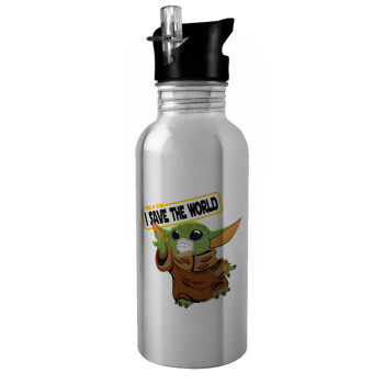 Baby Yoda, This is how i save the world!!! , Παγούρι νερού Ασημένιο με καλαμάκι, ανοξείδωτο ατσάλι 600ml