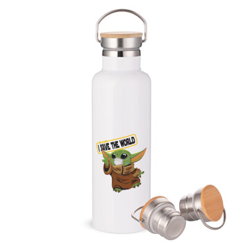 Baby Yoda, This is how i save the world!!! , Μεταλλικό παγούρι θερμός (Stainless steel) Λευκό με ξύλινο καπακι (bamboo), διπλού τοιχώματος, 750ml