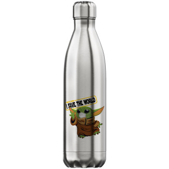Baby Yoda, This is how i save the world!!! , Inox (Stainless steel) hot metal mug, double wall, 750ml