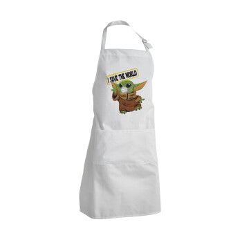 Baby Yoda, This is how i save the world!!! , Adult Chef Apron (with sliders and 2 pockets)