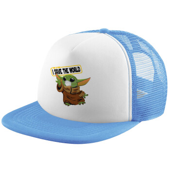 Baby Yoda, This is how i save the world!!! , Καπέλο παιδικό Soft Trucker με Δίχτυ ΓΑΛΑΖΙΟ/ΛΕΥΚΟ (POLYESTER, ΠΑΙΔΙΚΟ, ONE SIZE)