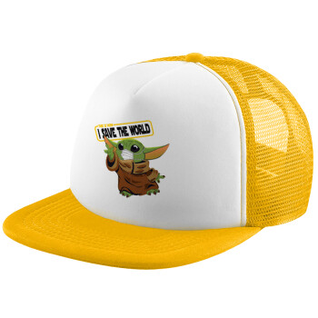Baby Yoda, This is how i save the world!!! , Καπέλο παιδικό Soft Trucker με Δίχτυ ΚΙΤΡΙΝΟ/ΛΕΥΚΟ (POLYESTER, ΠΑΙΔΙΚΟ, ONE SIZE)