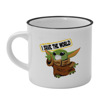 Baby Yoda, This is how i save the world!!! , Κούπα κεραμική vintage Λευκή/Μαύρη 230ml