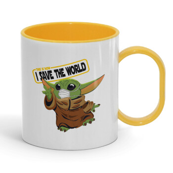 Baby Yoda, This is how i save the world!!! , 