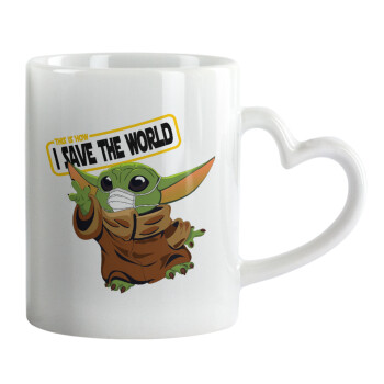 Baby Yoda, This is how i save the world!!! , Mug heart handle, ceramic, 330ml
