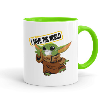 Baby Yoda, This is how i save the world!!! , Mug colored light green, ceramic, 330ml